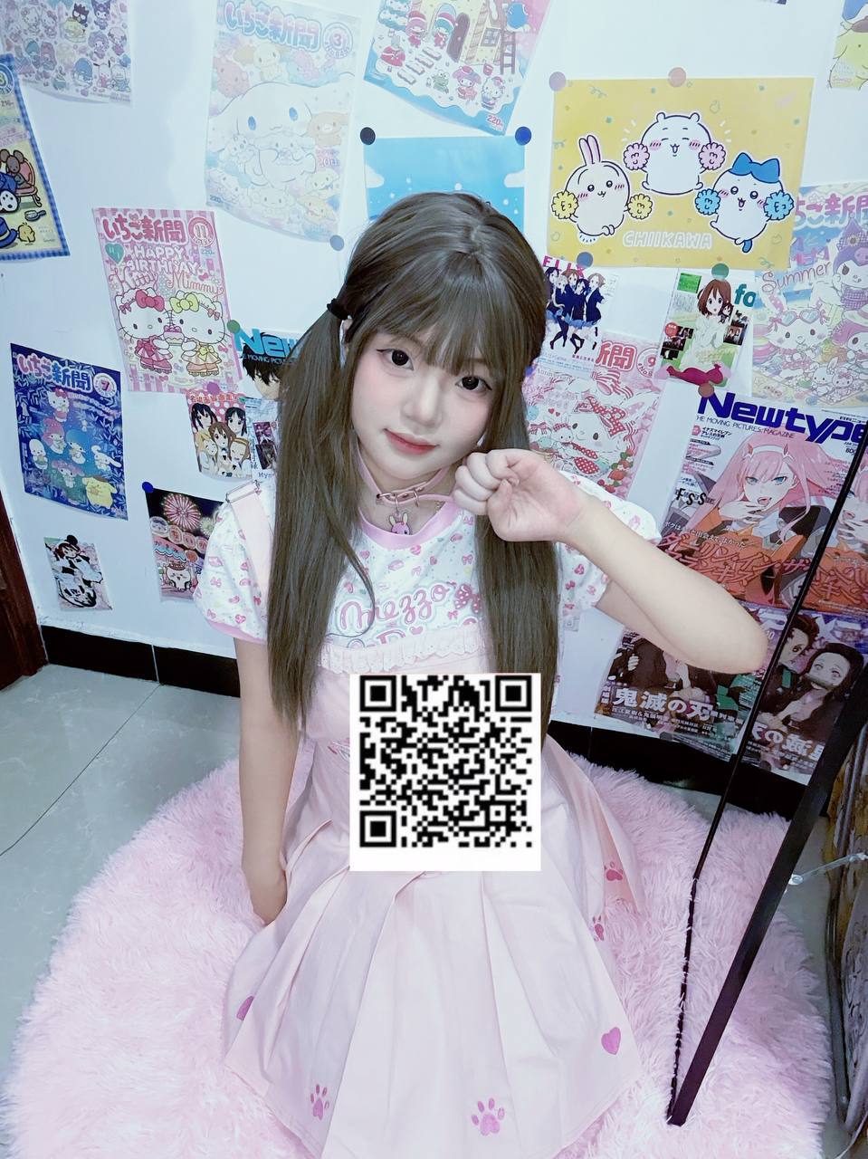伴友 Z106