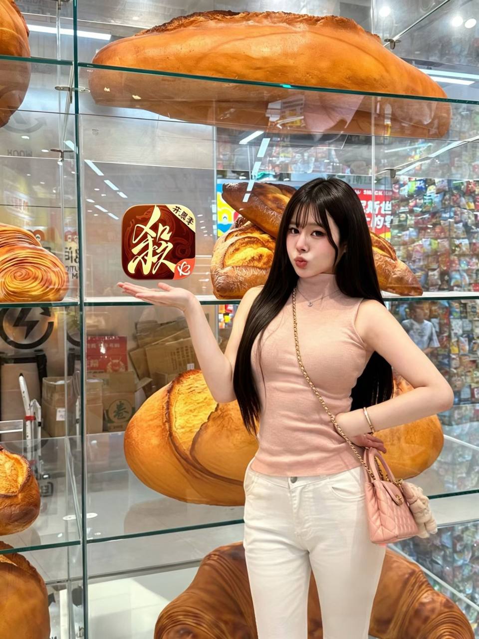 封