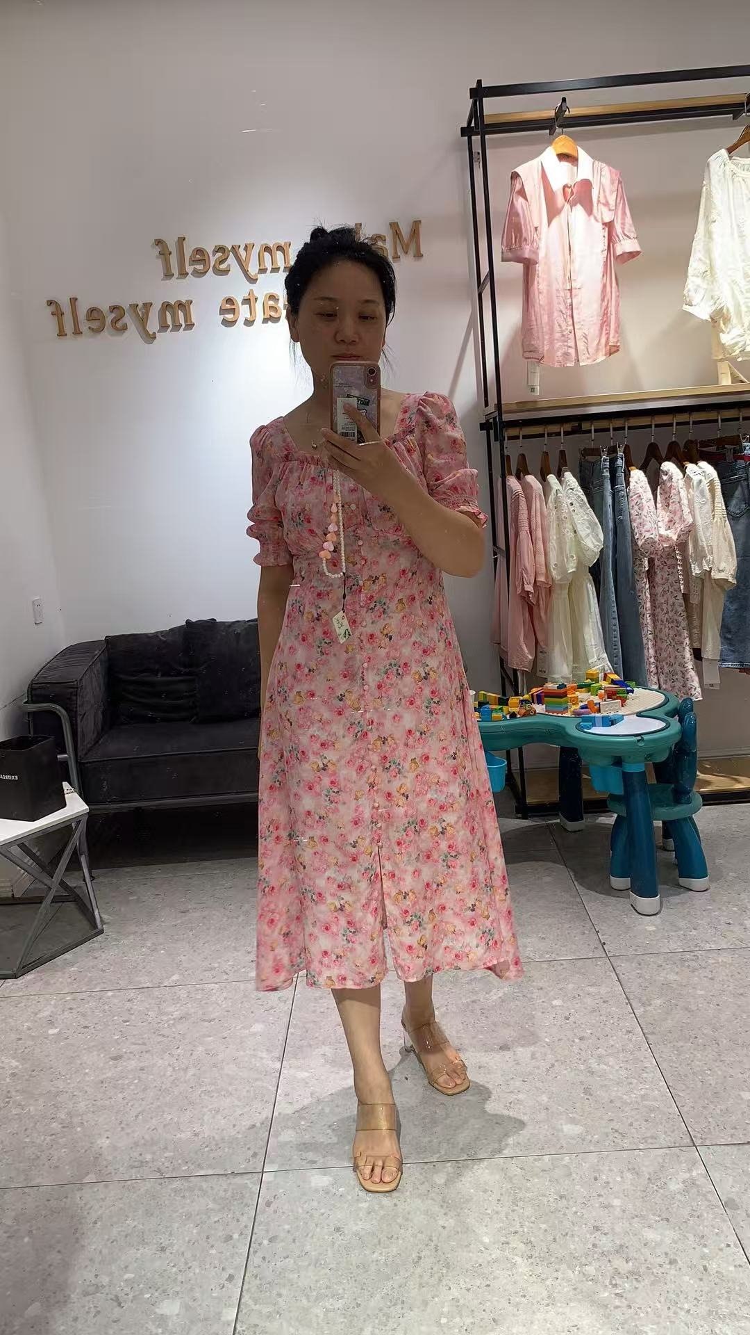 朴朴村长219
