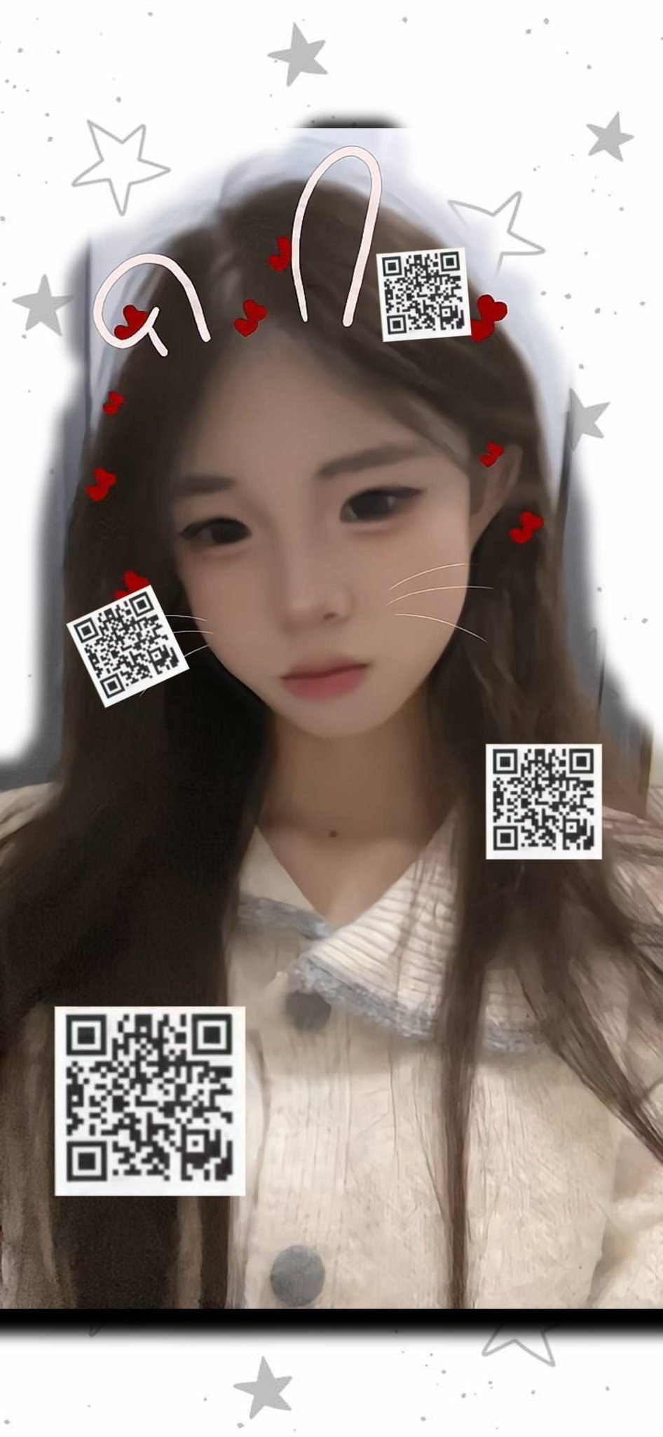小艺