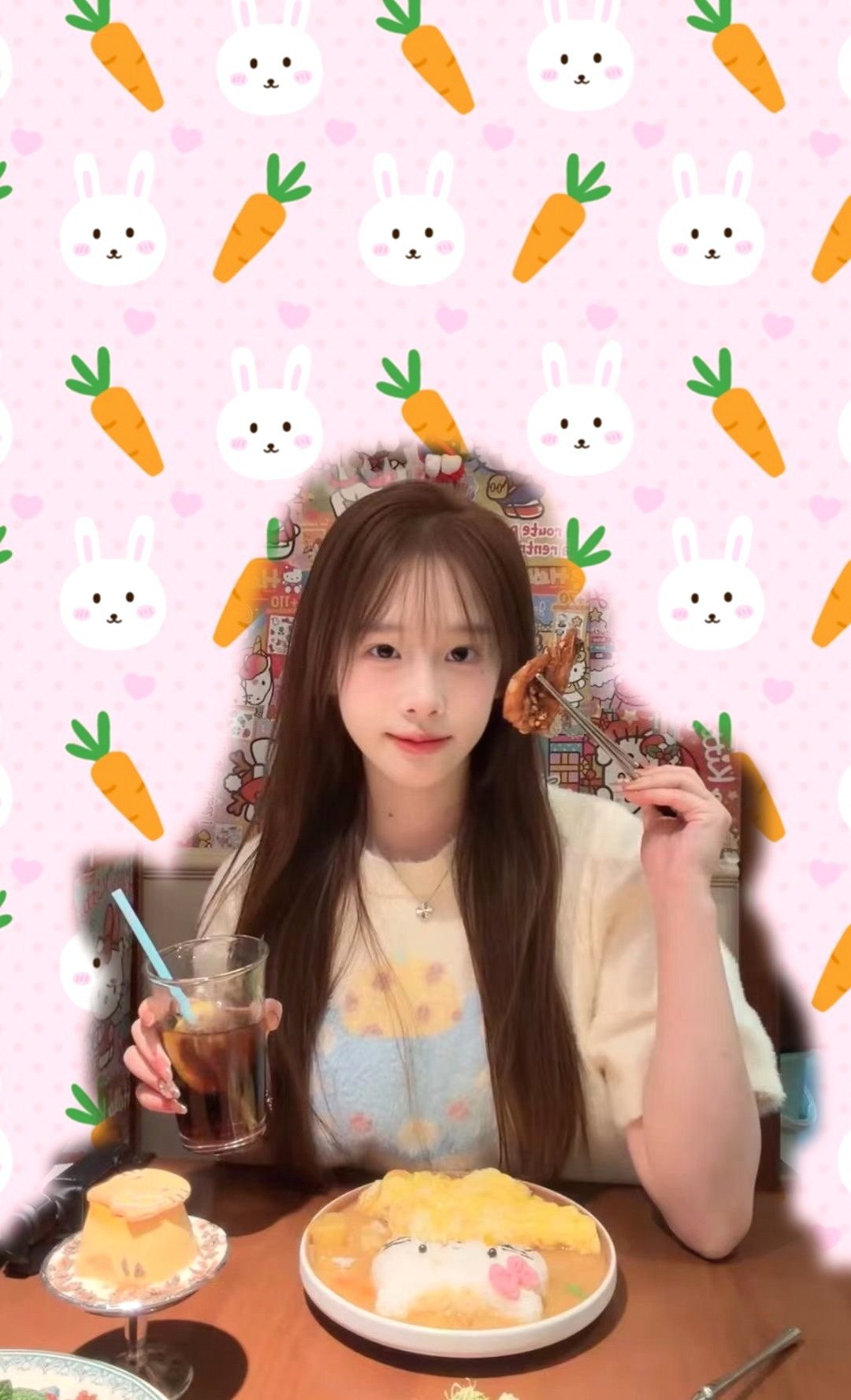 小葱