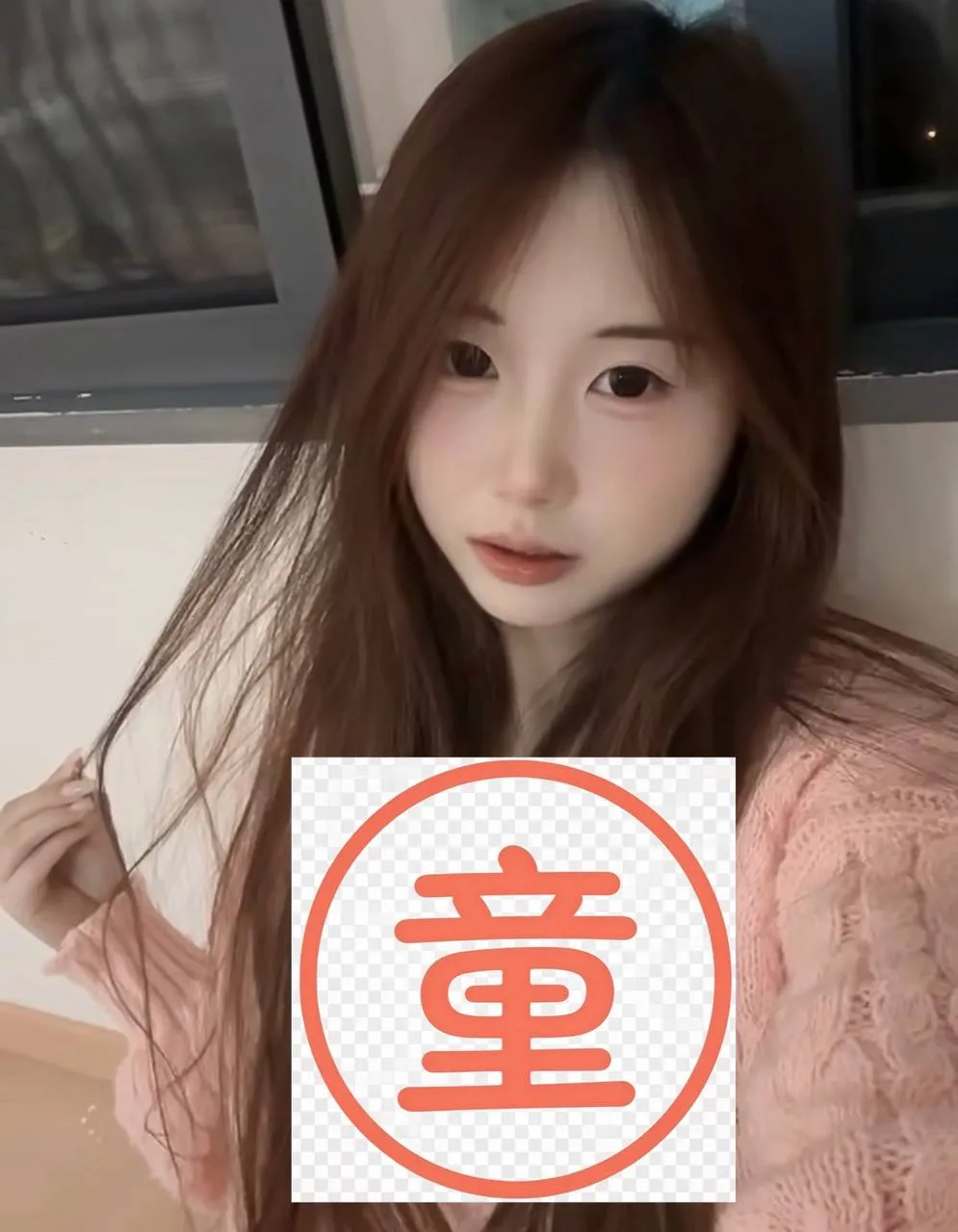 验证视频封面