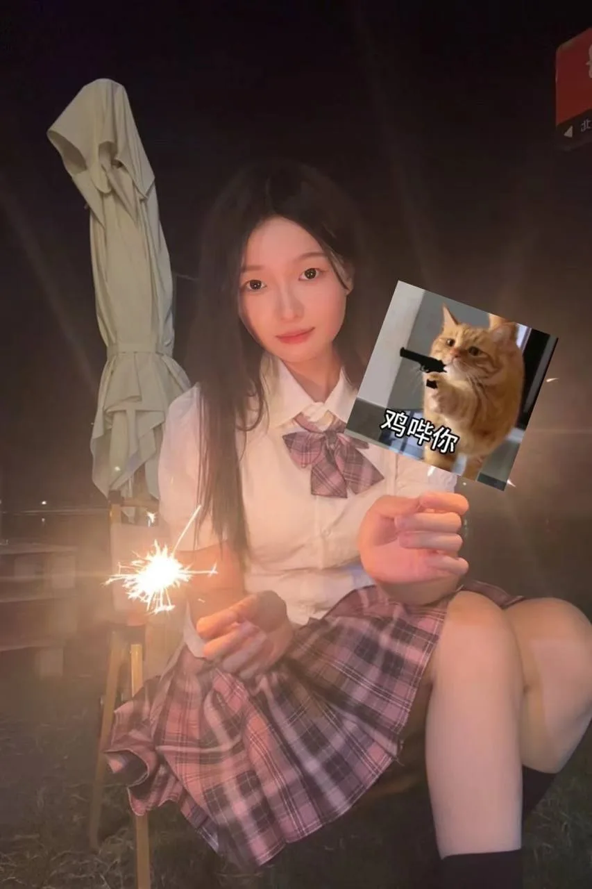 验证视频封面