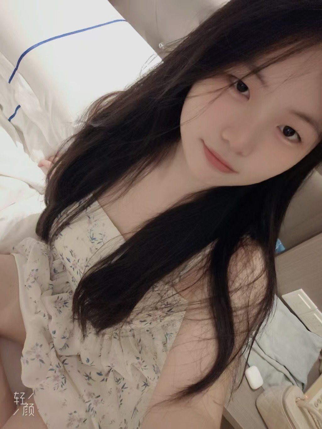 朴朴村长253