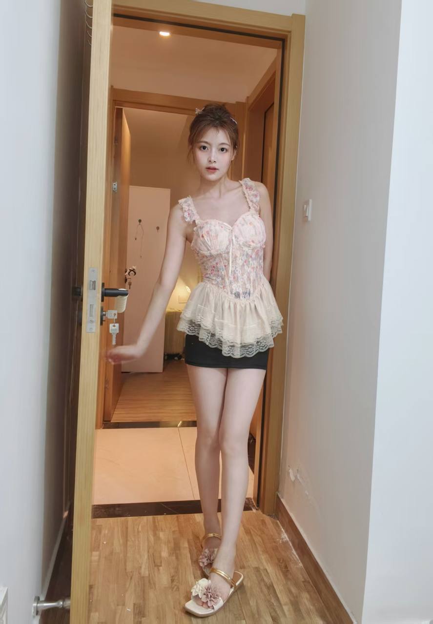 汐子