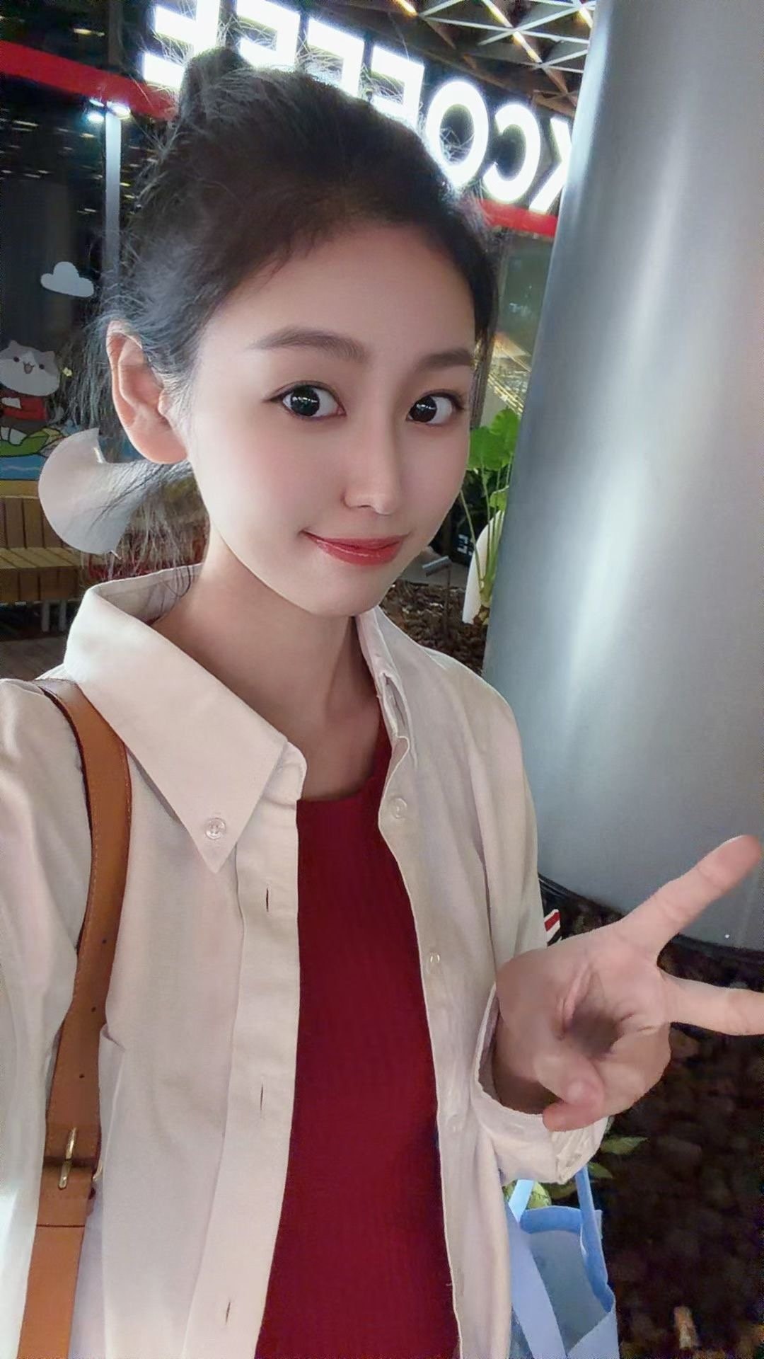 mm
