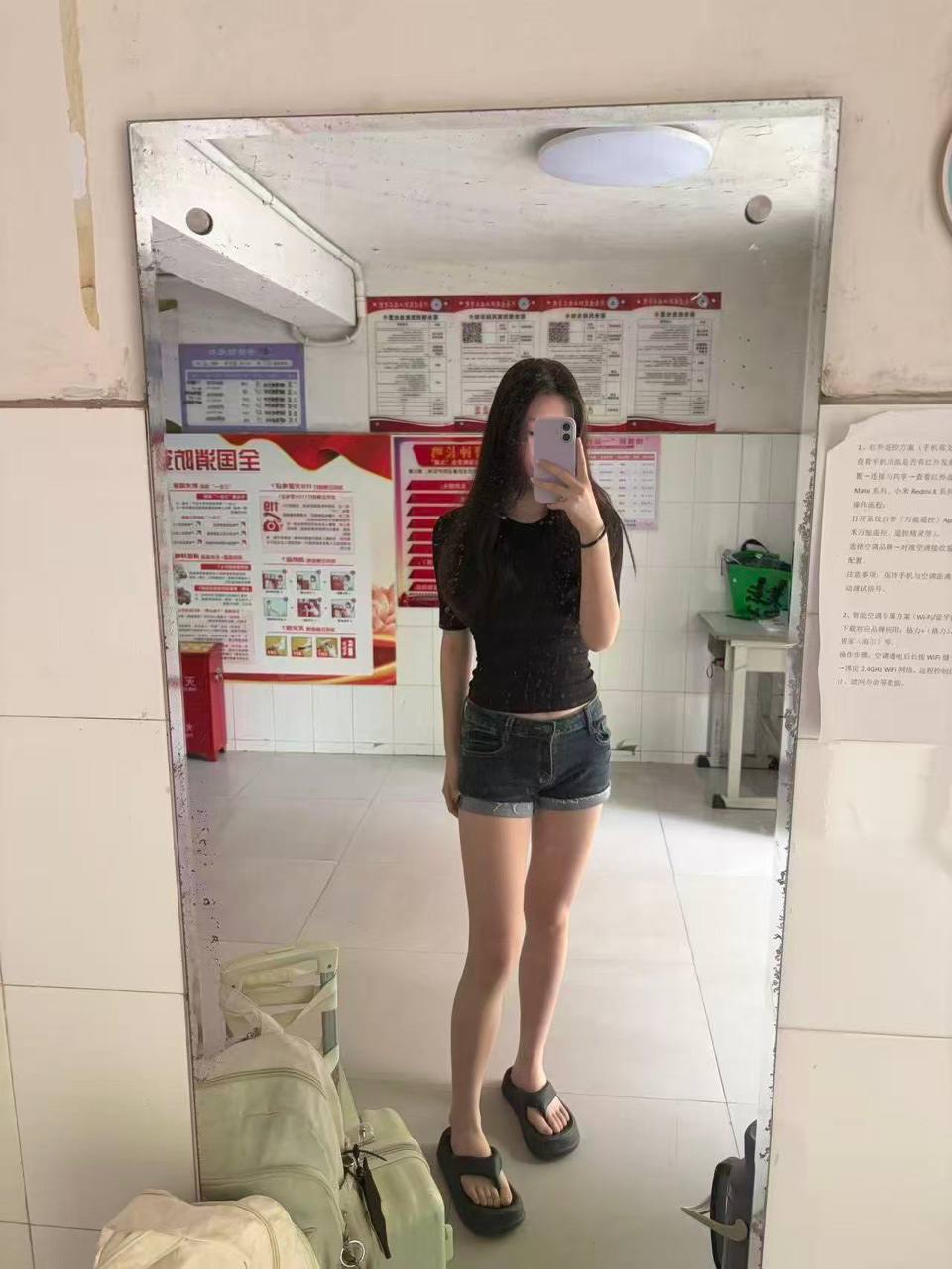 天才