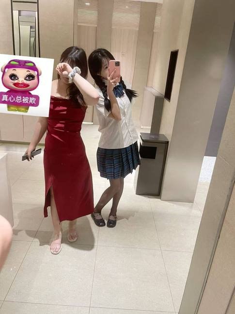 无名花