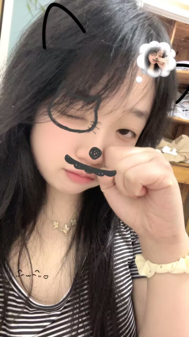 小年