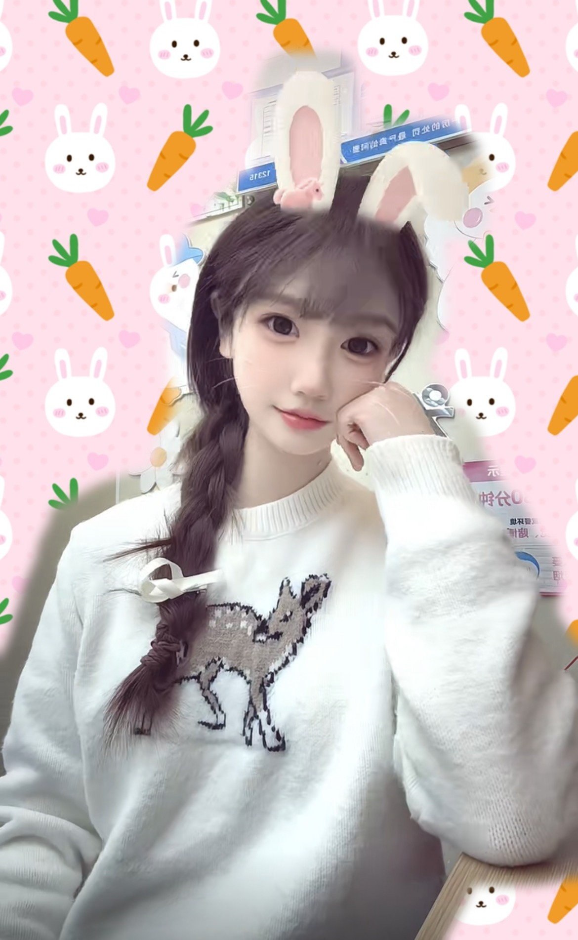 小羊
