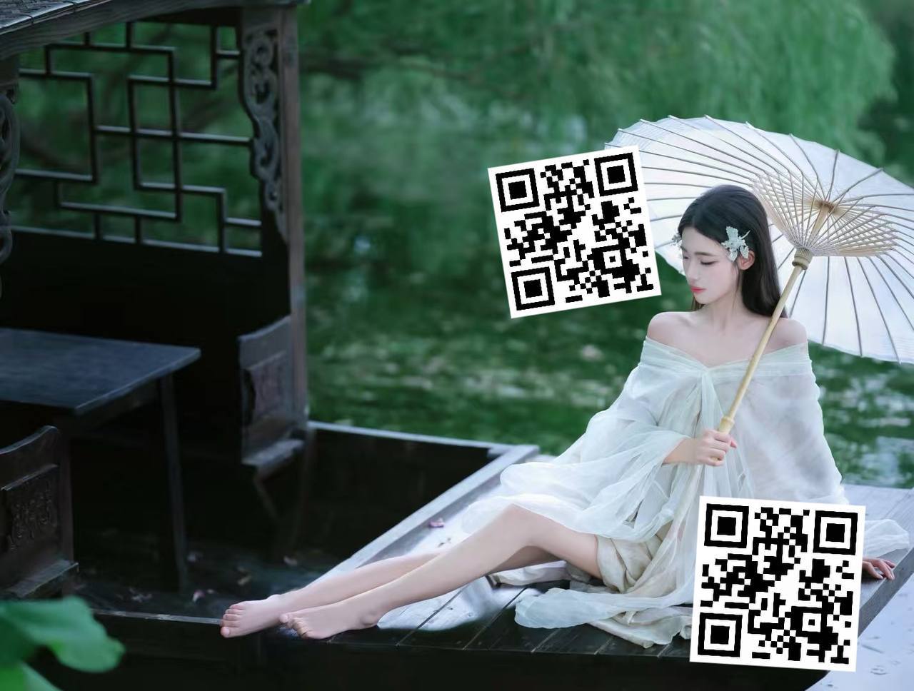 小瑜