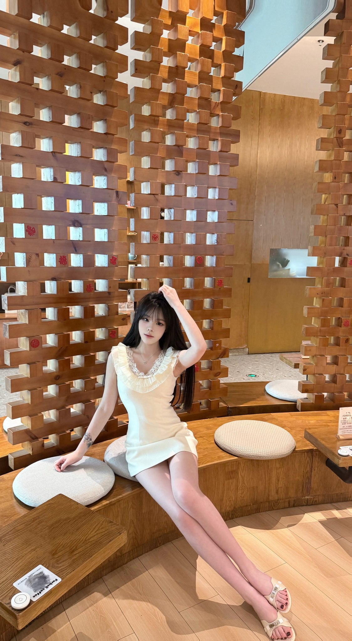 小尼尼