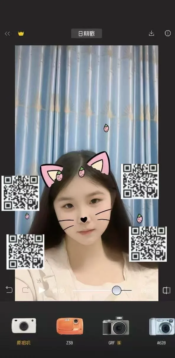 验证视频封面
