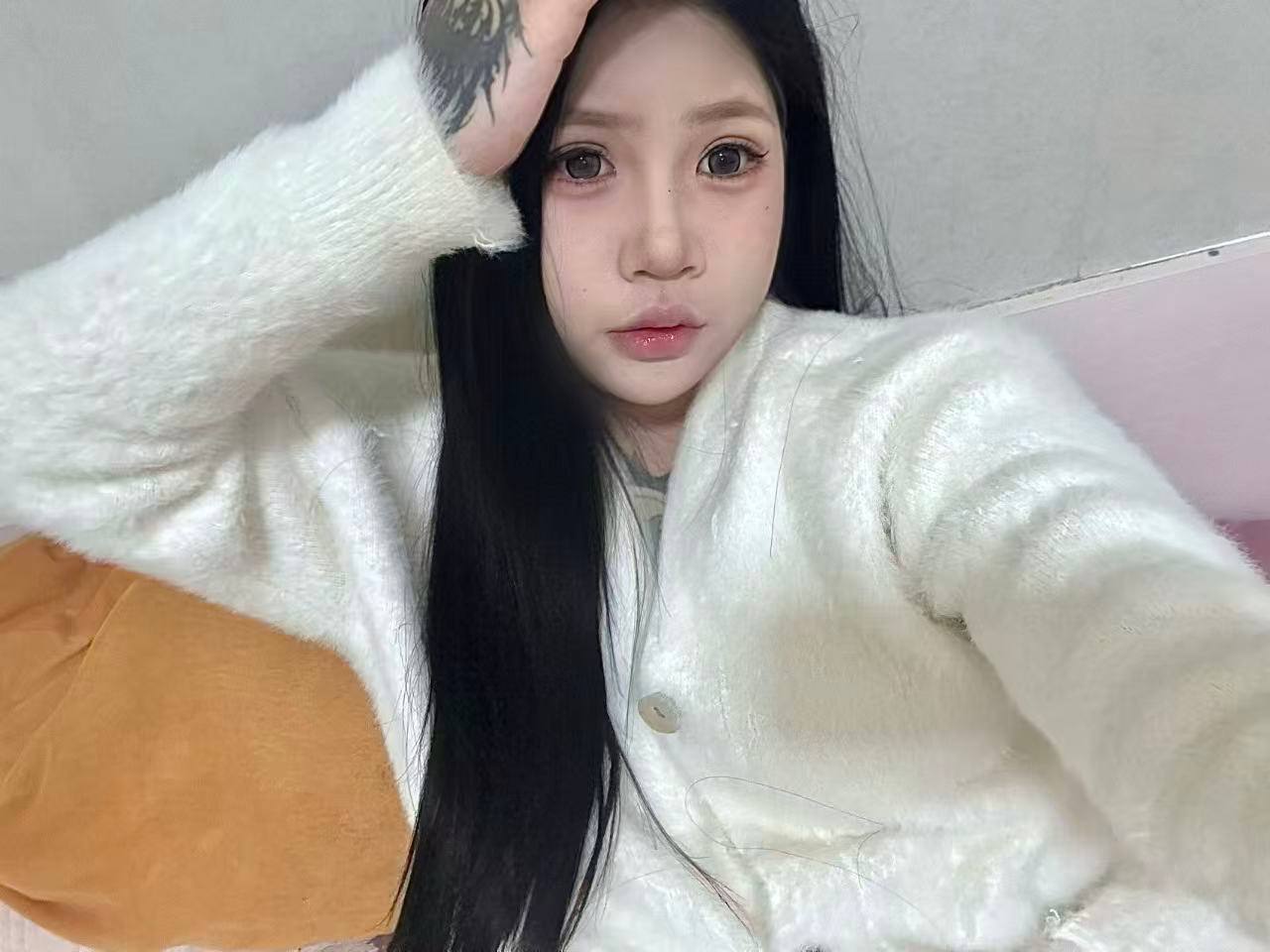 嗯呢