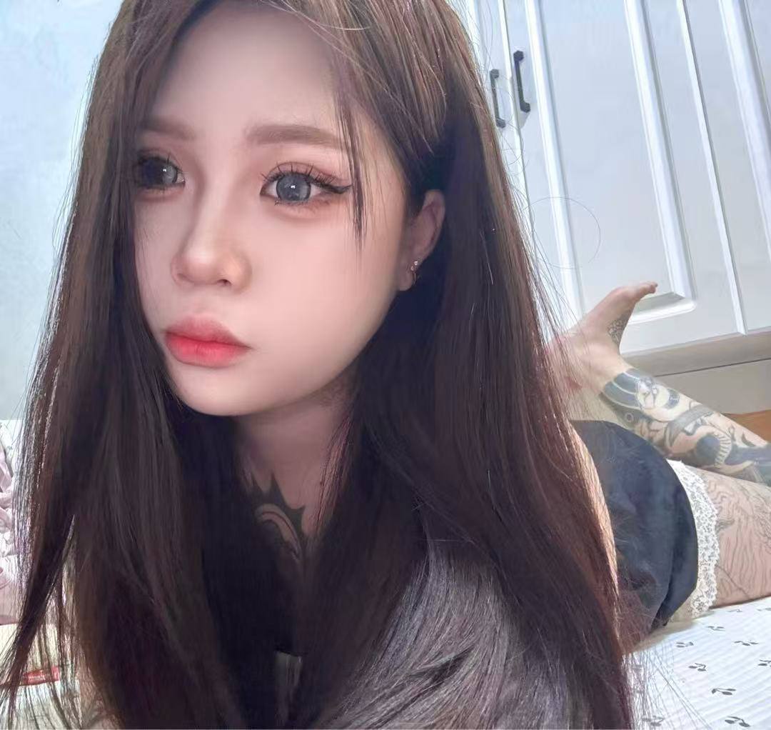 嗯呢