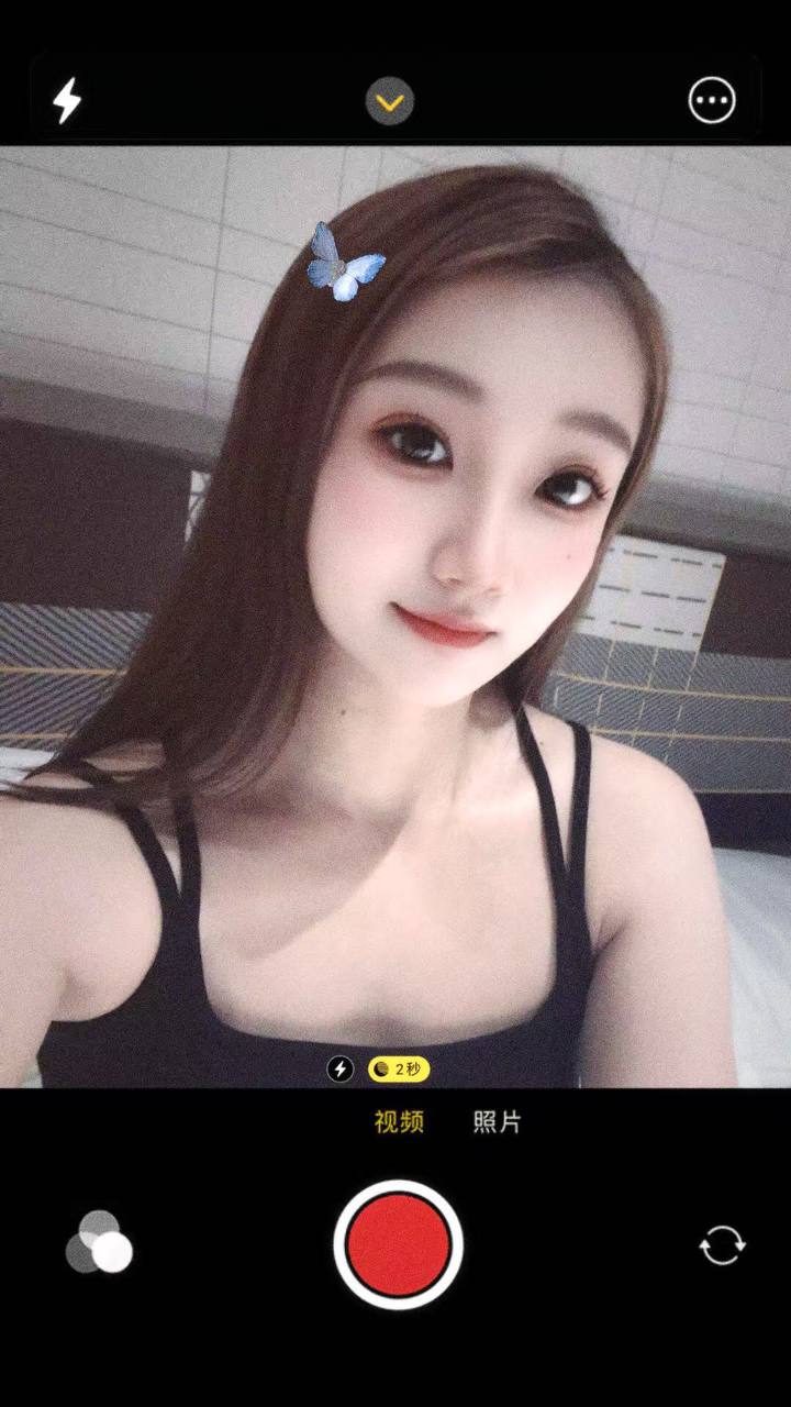 小清
