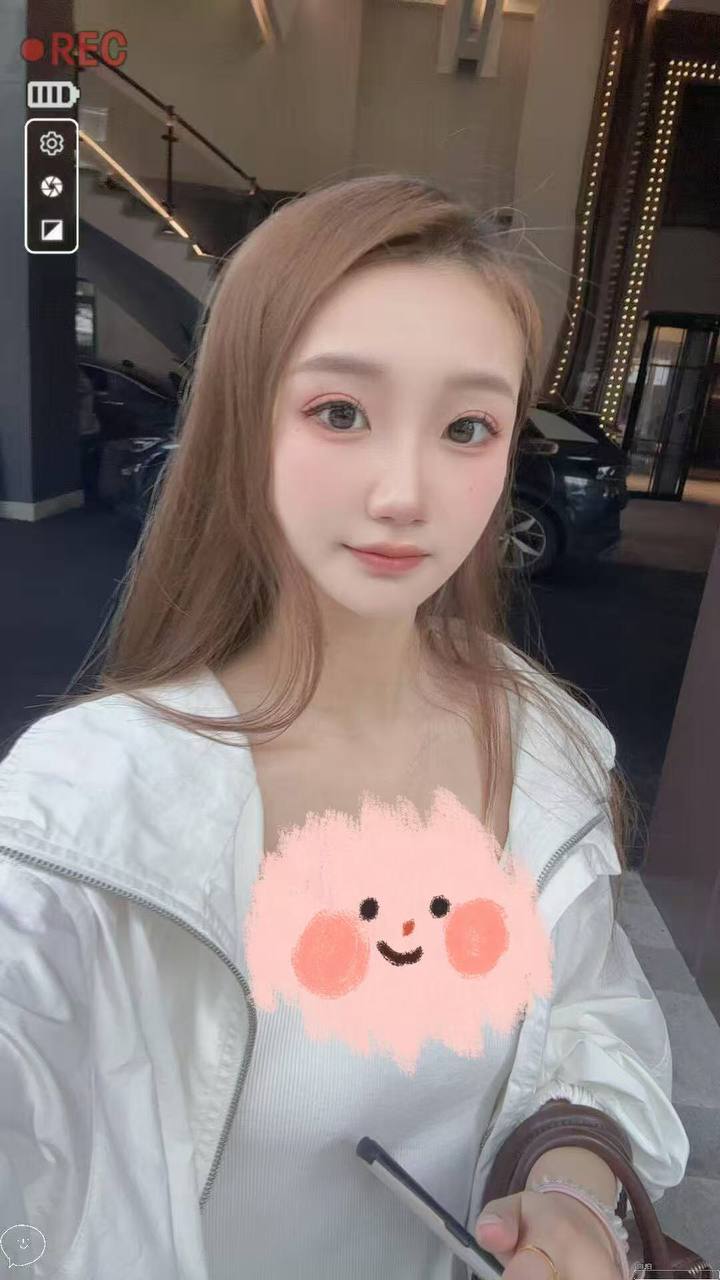 小清