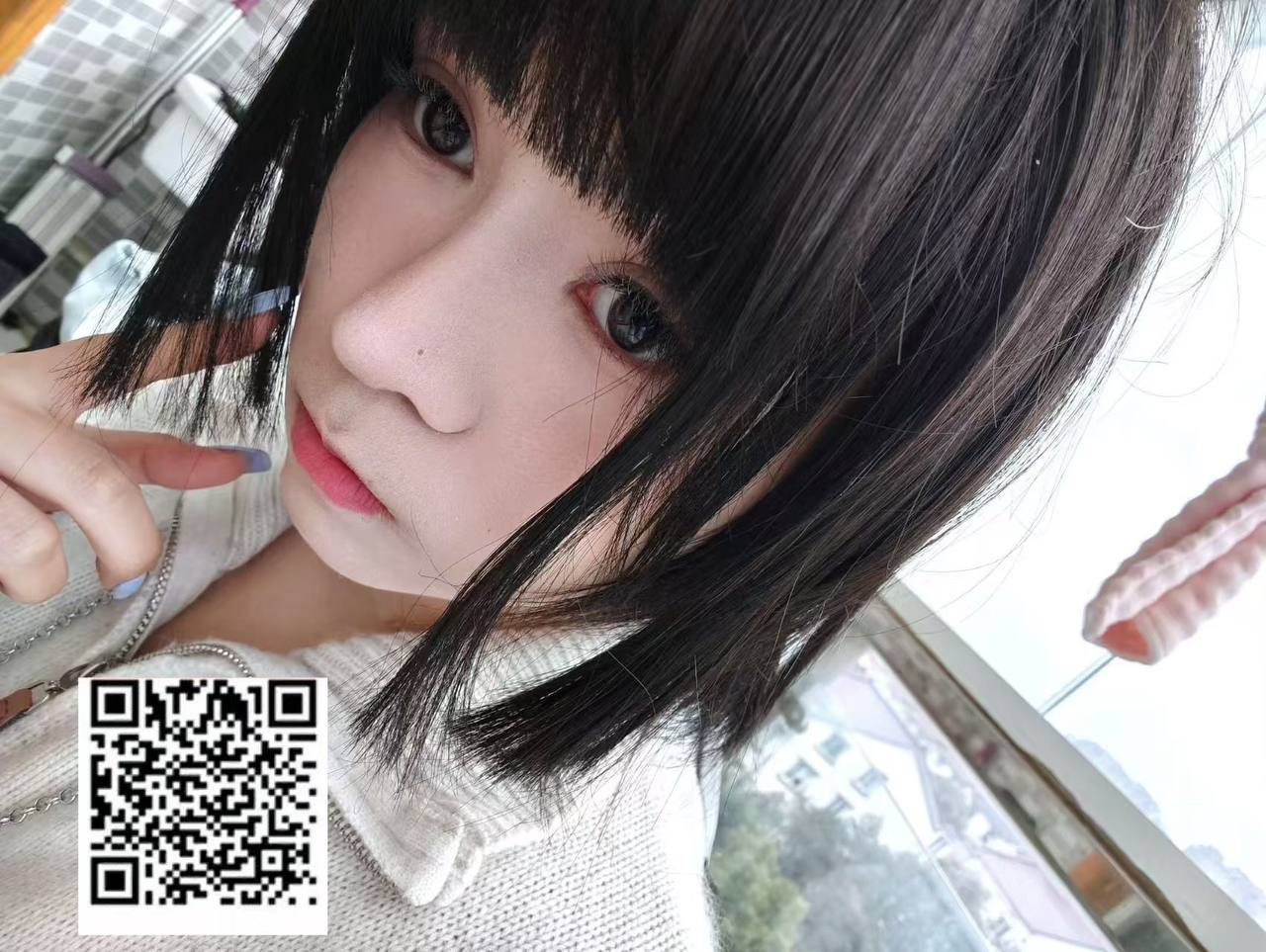 伴友