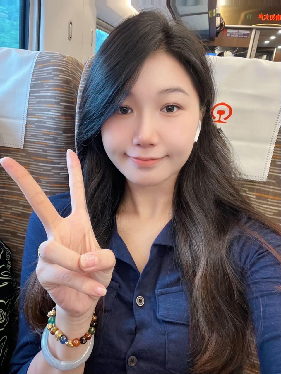 YC285