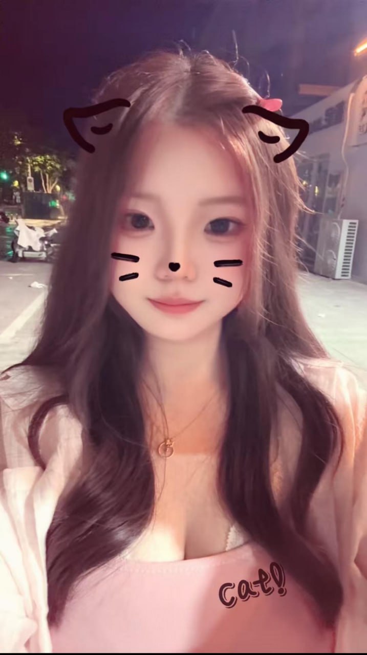 Eve