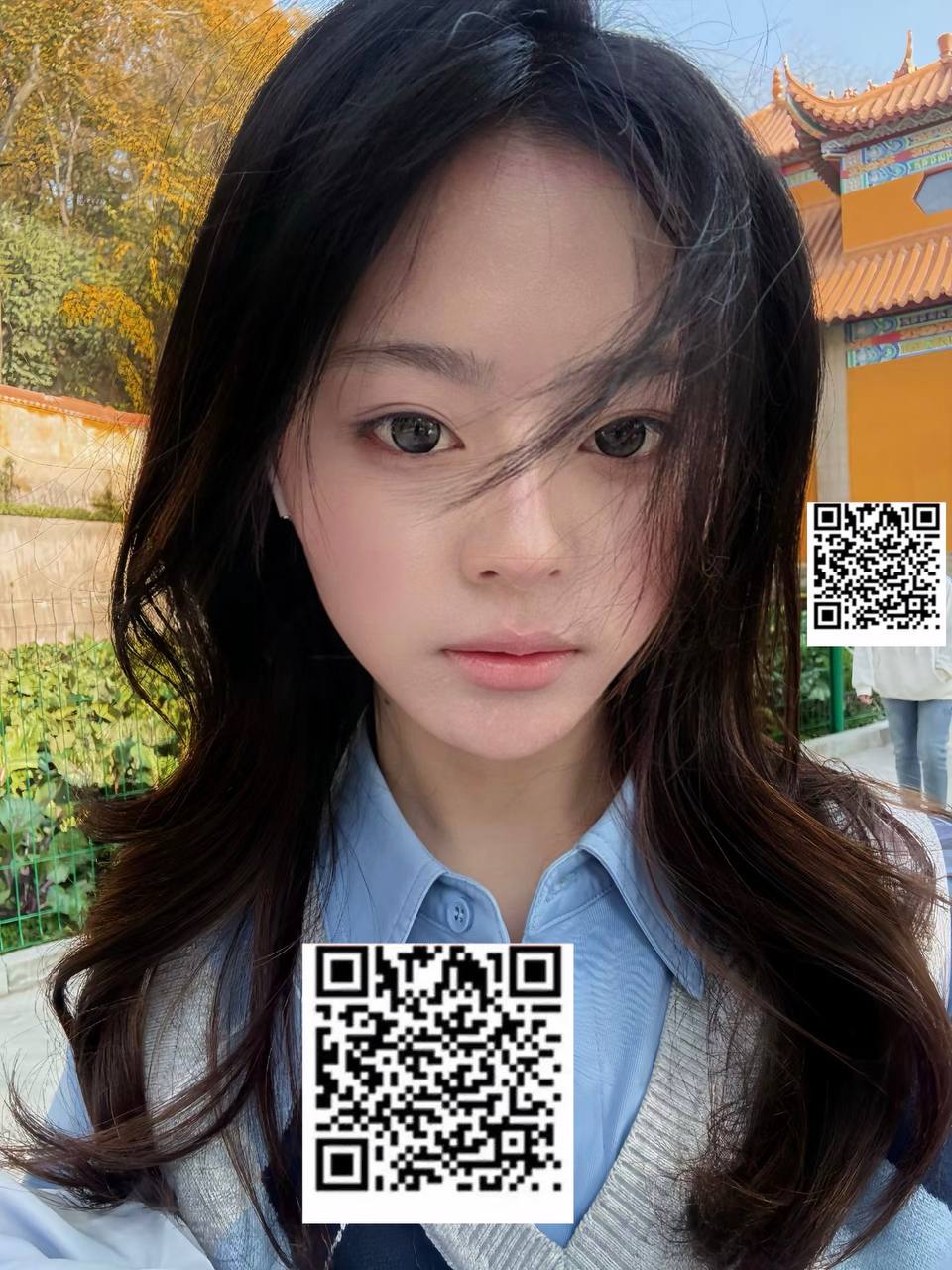 伴友