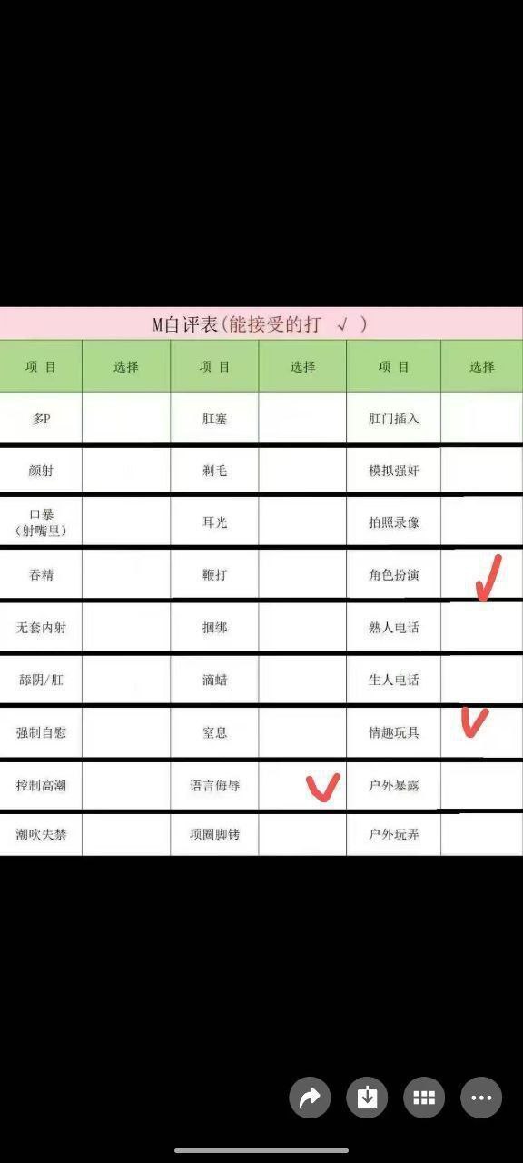 熙熙 财