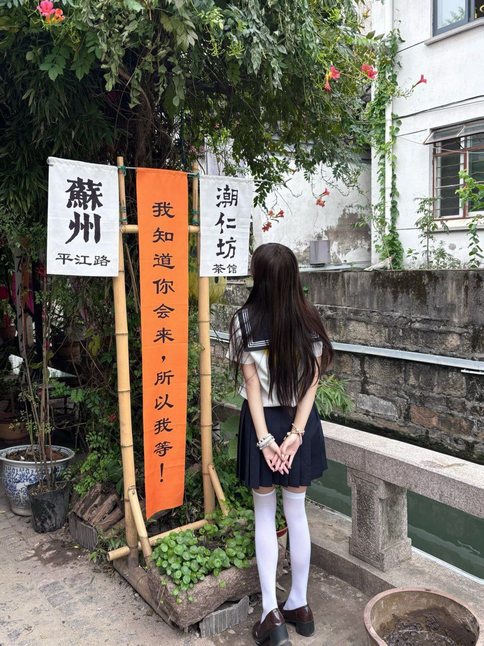 八方来财