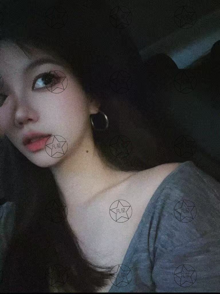 凡星