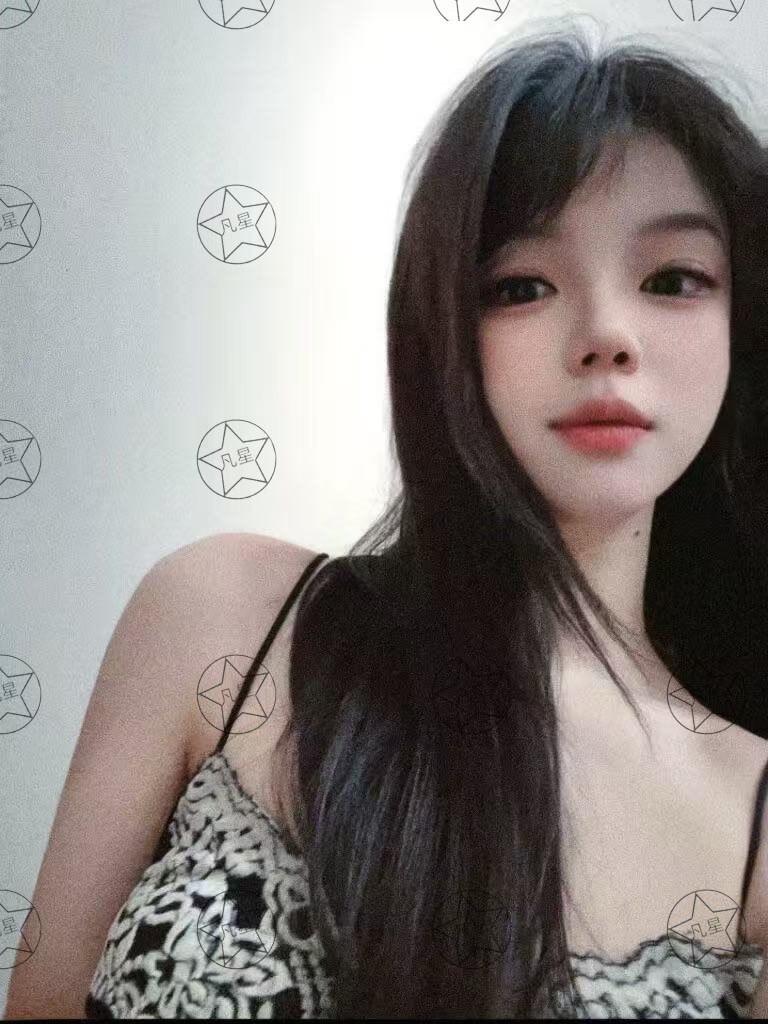 凡星