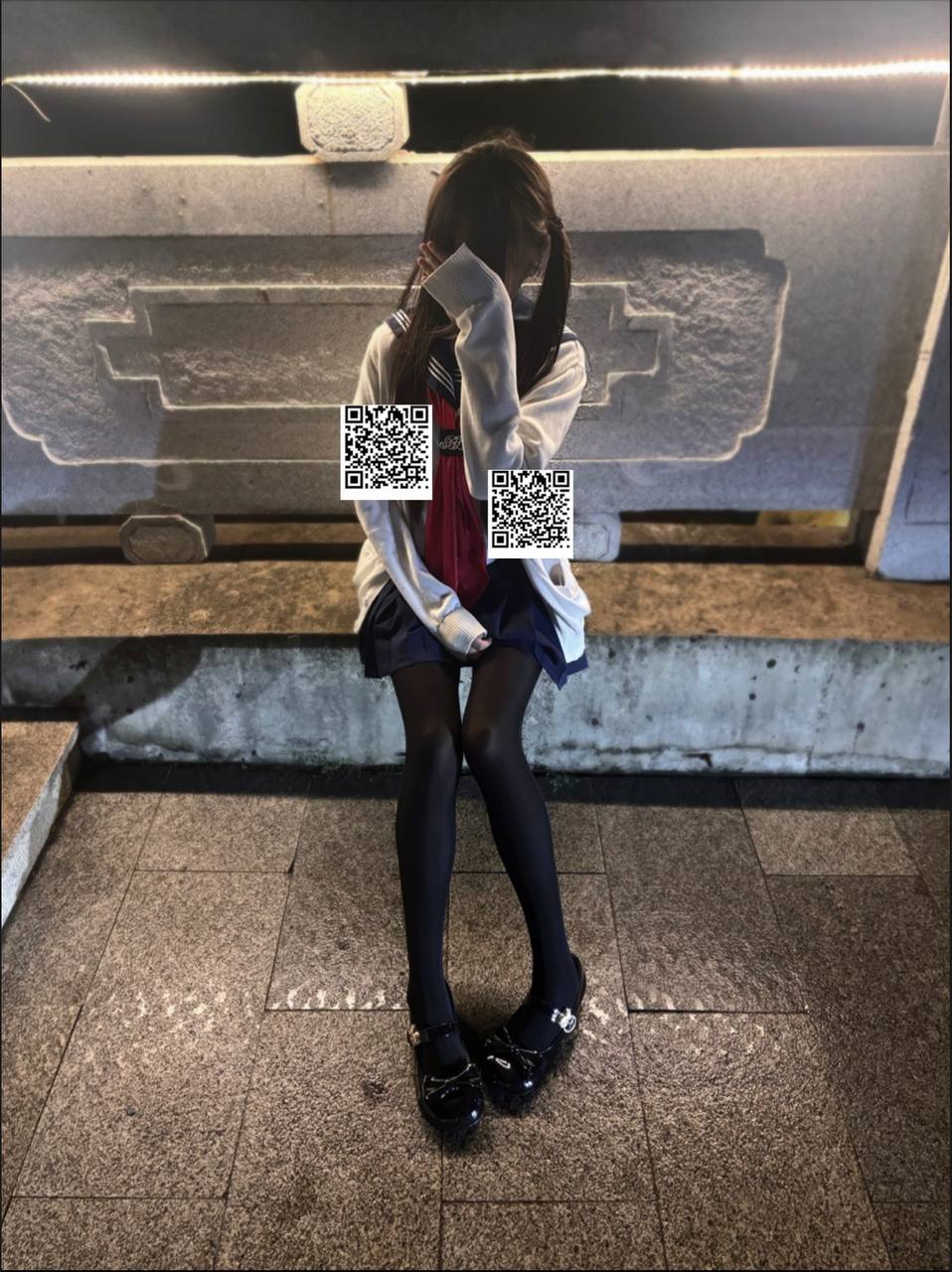 伴友