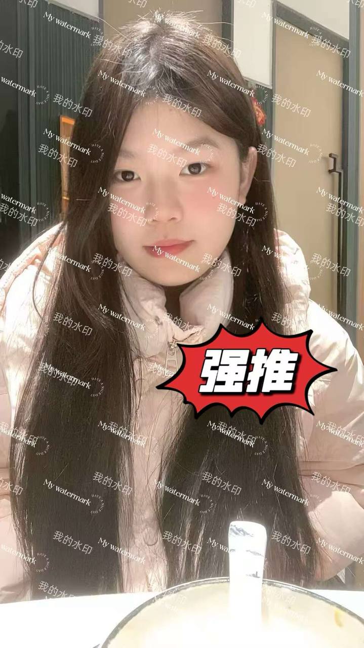 八方来财