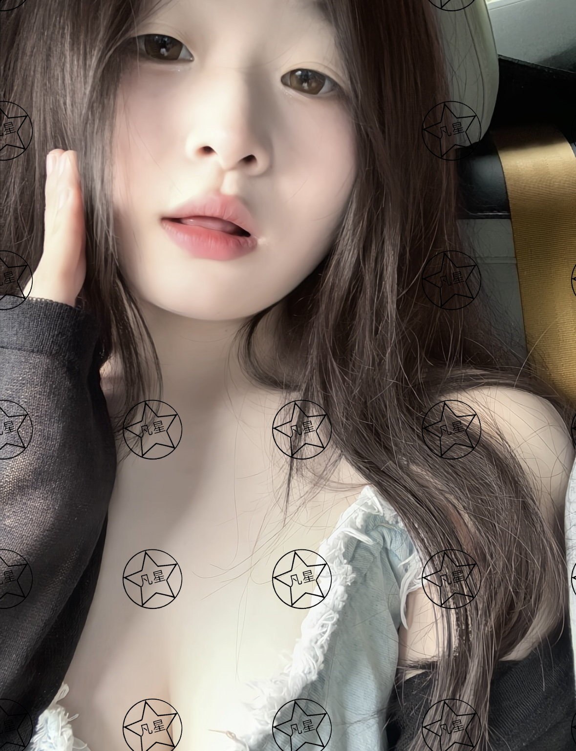 凡星