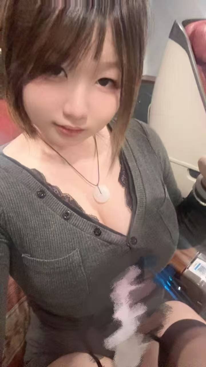 乳乳