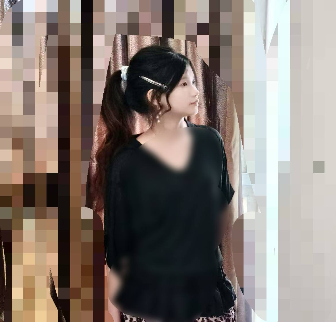 淼淼