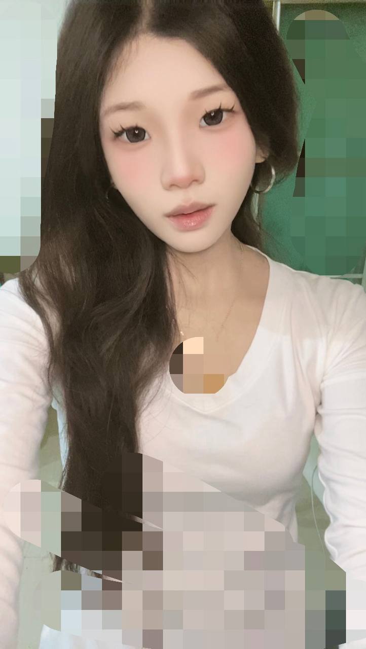 淼淼