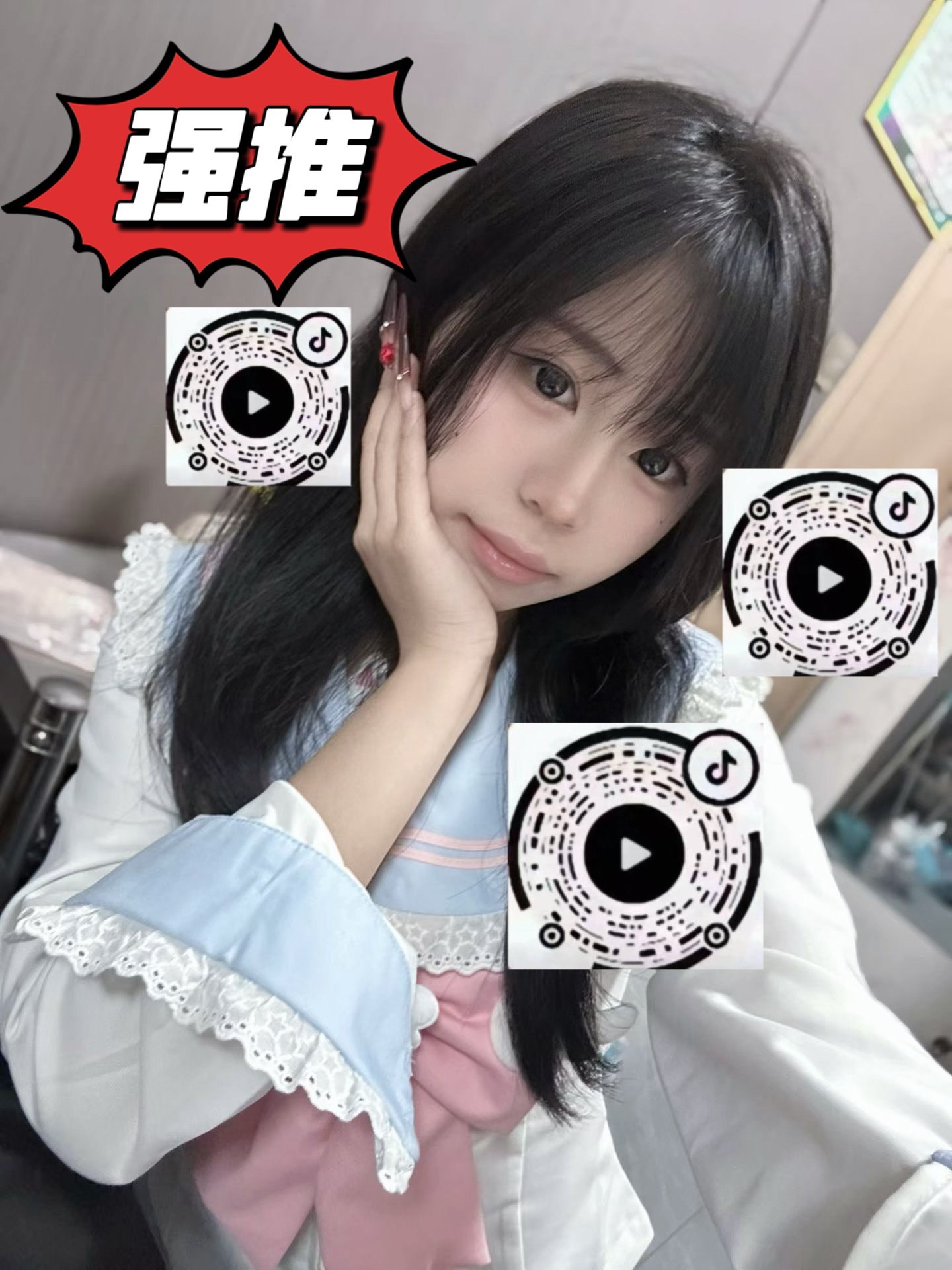 小禾