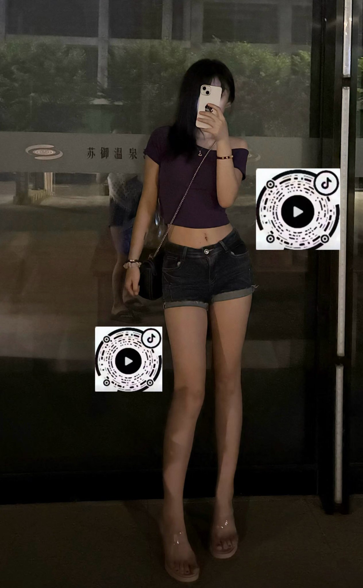 小禾