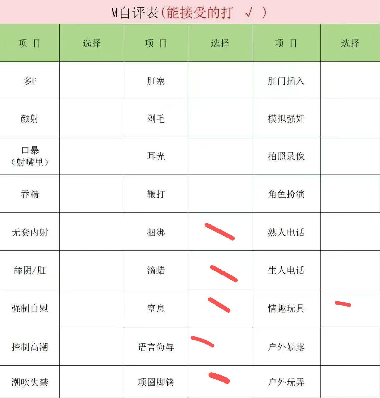 千手-4