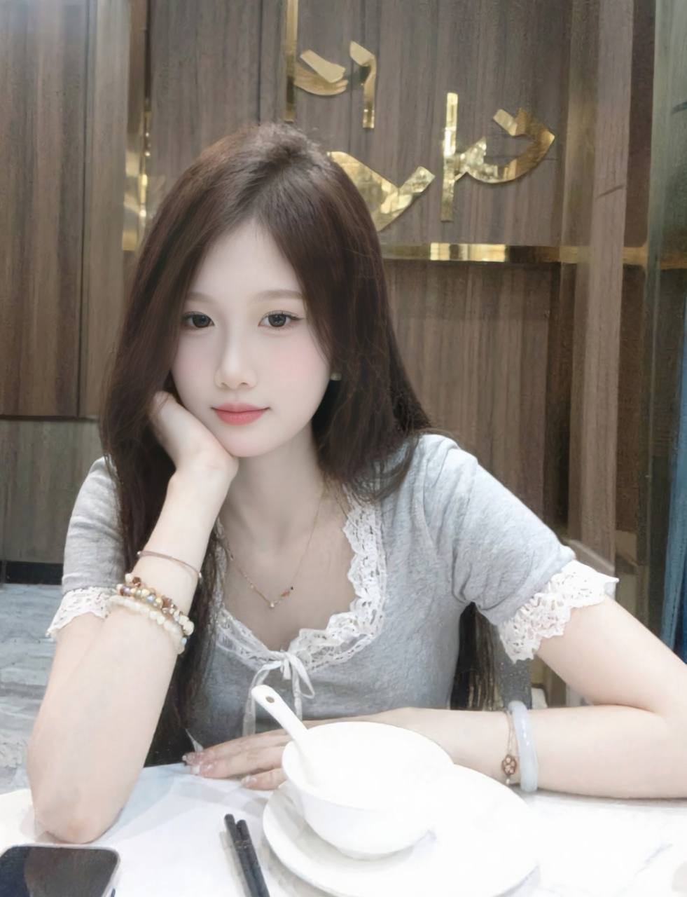 丽丽