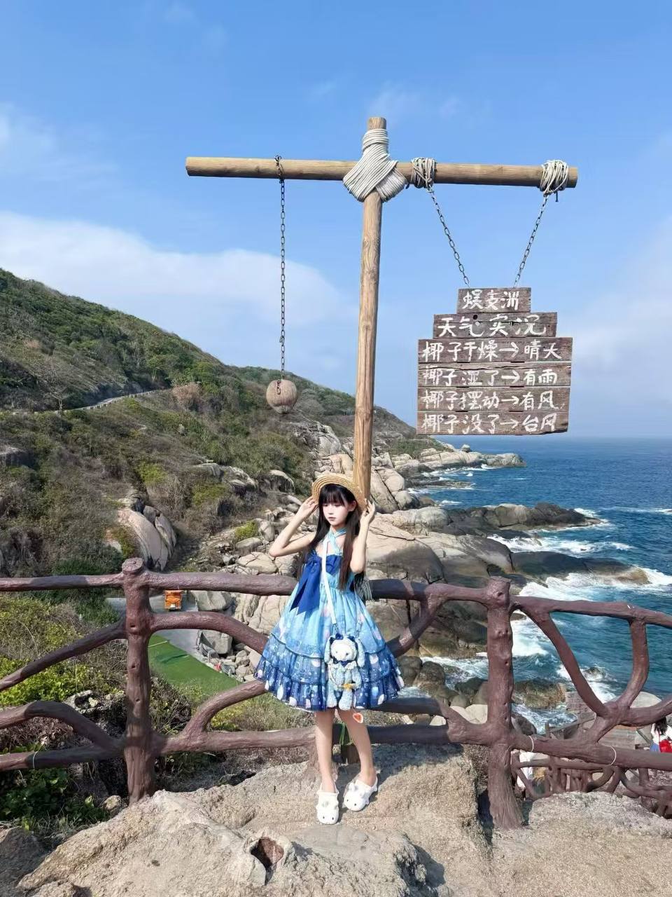 西祠01