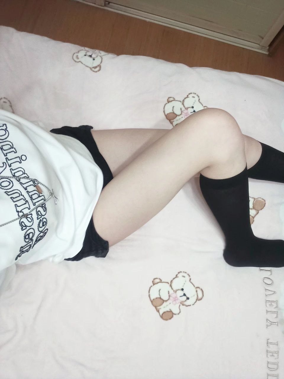 豆豆W