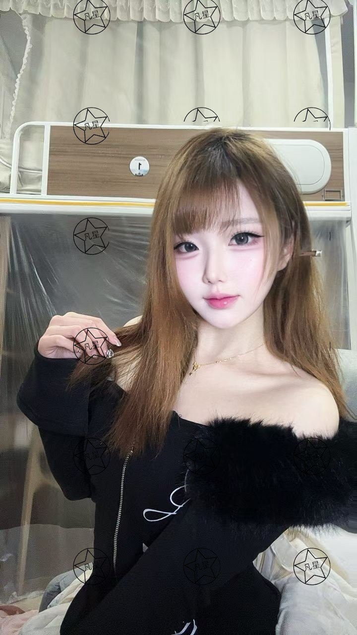凡星