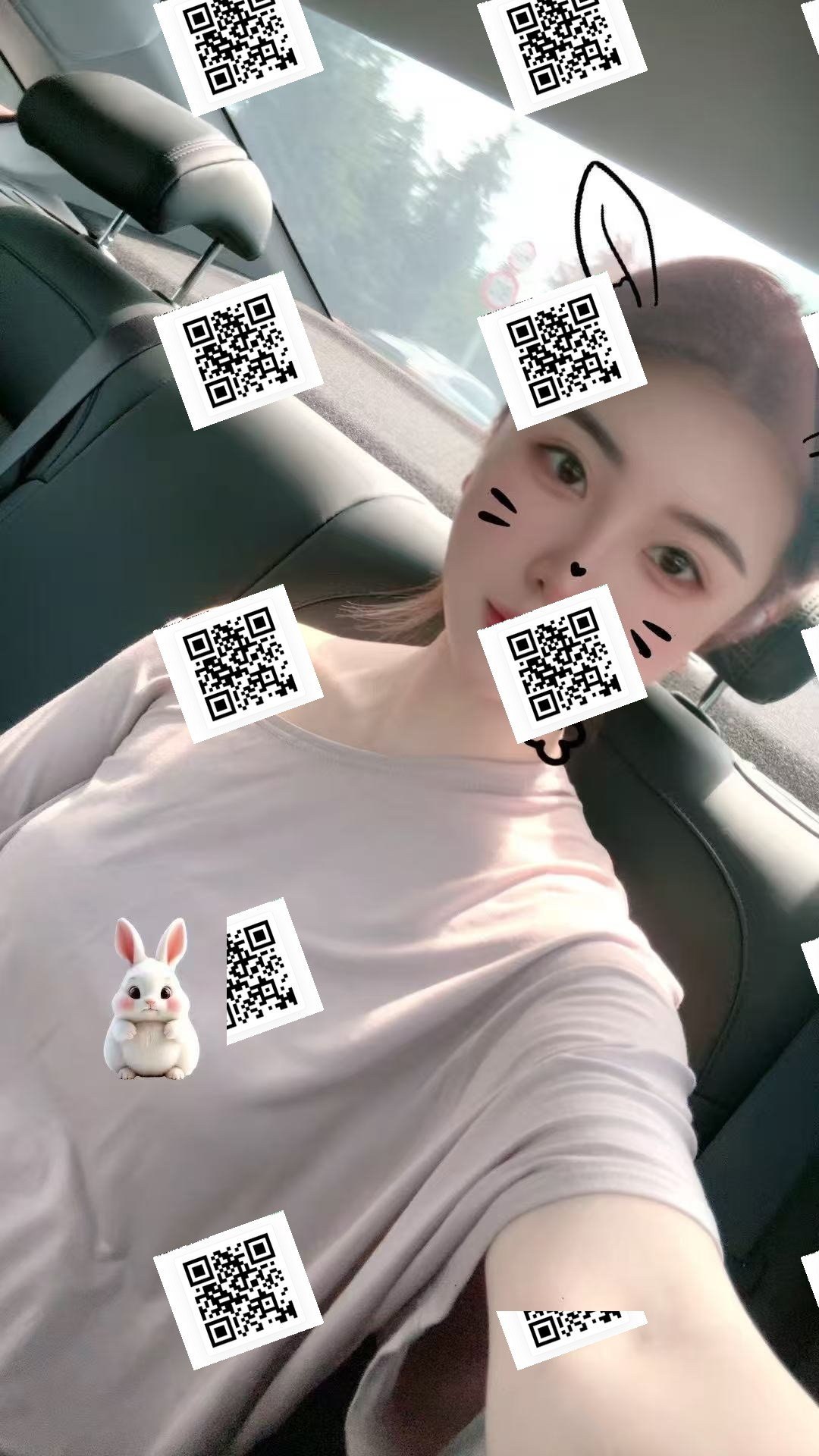 凡星