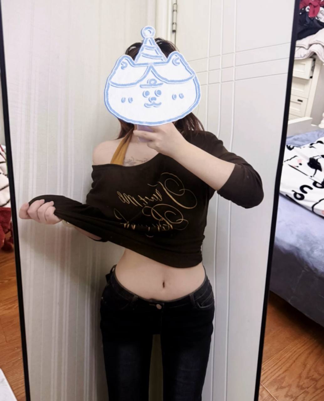 喜力