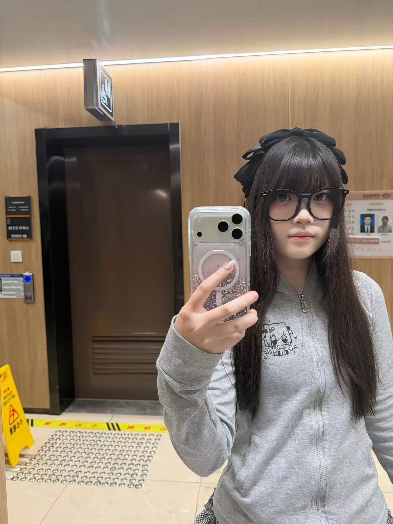 a123456105
