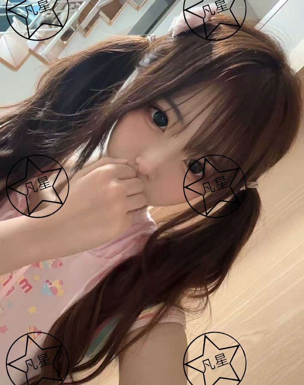 凡星
