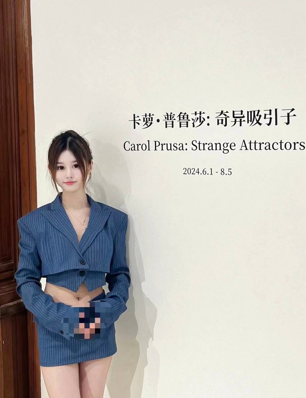 私推42