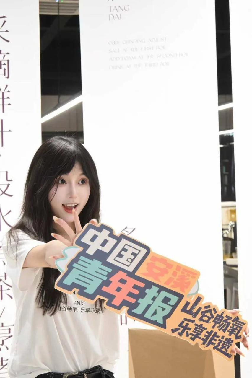 验证视频封面