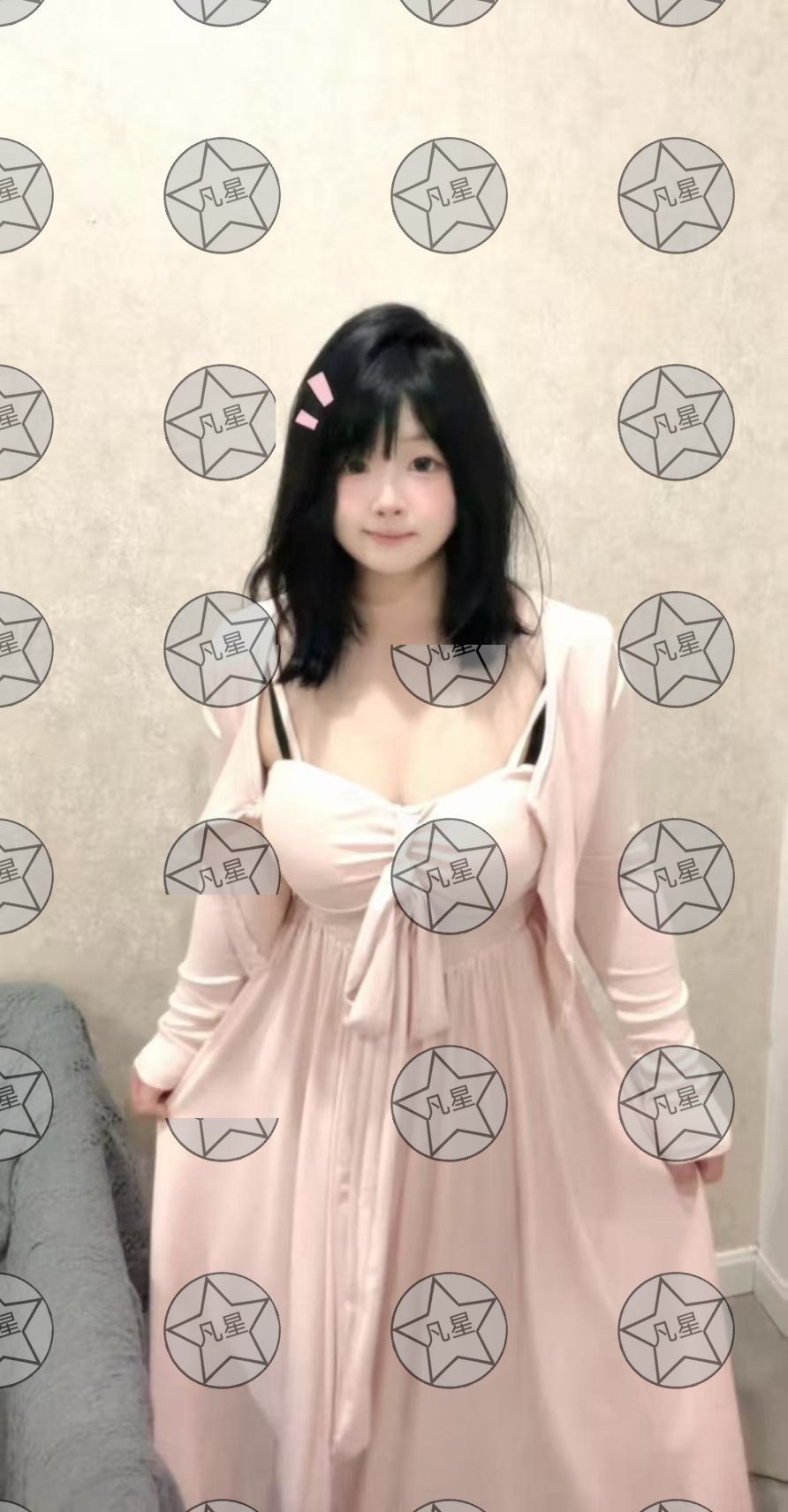 凡星B-035