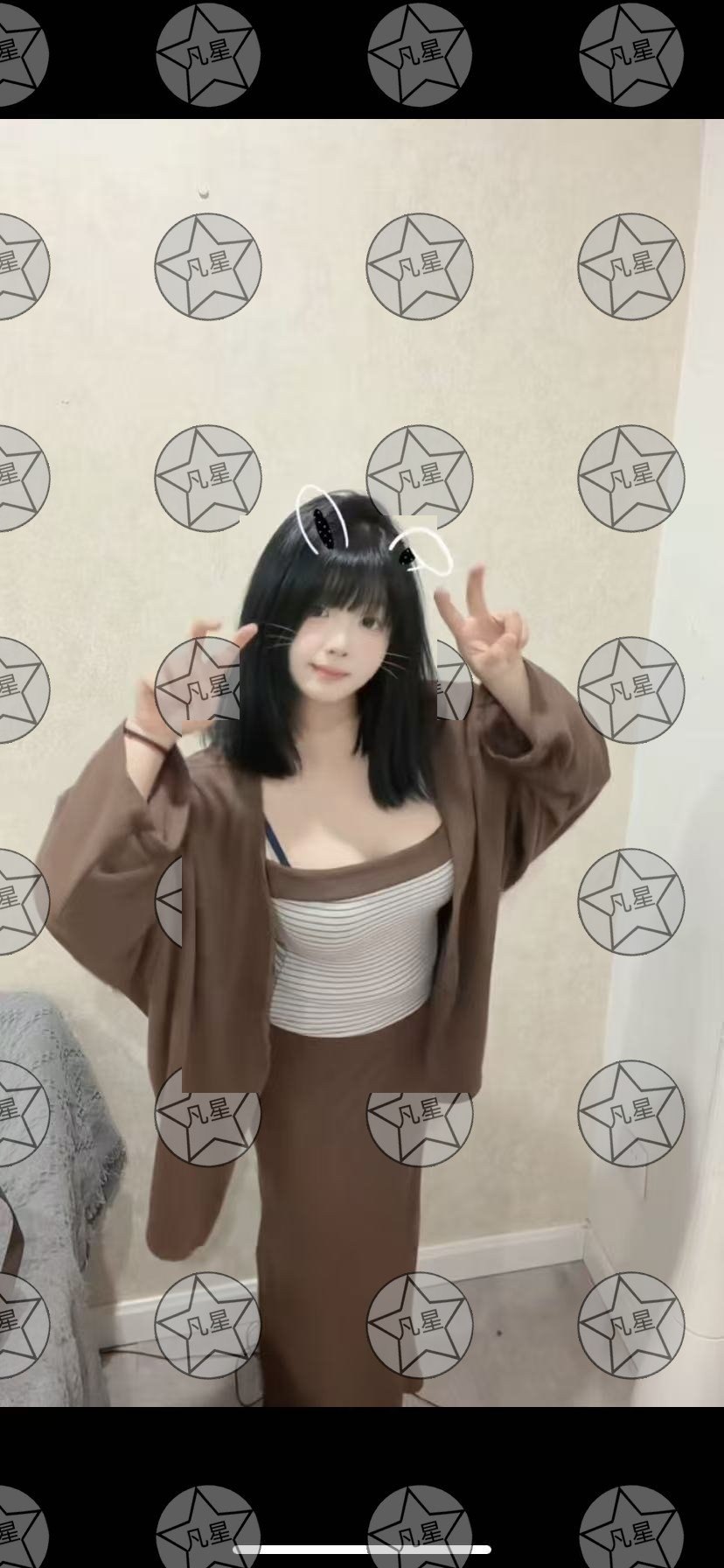 凡星B-035